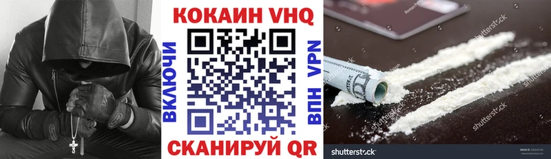 Виды наркотиков купить Сергач Codein  Alpha-PVP  Меф  АМФ  Каннабис  ГАШИШ  Кокаин 