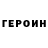 Амфетамин VHQ anton shooher