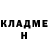 КЕТАМИН VHQ 3gogor _