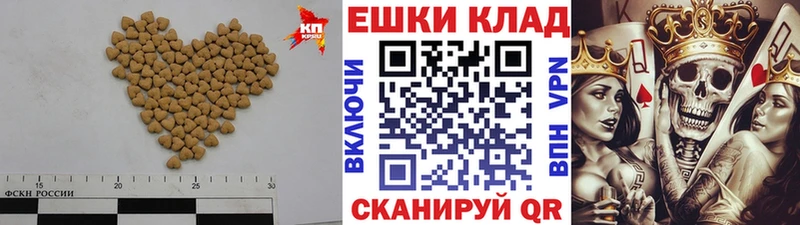 где можно купить   Сергач  Ecstasy MDMA 