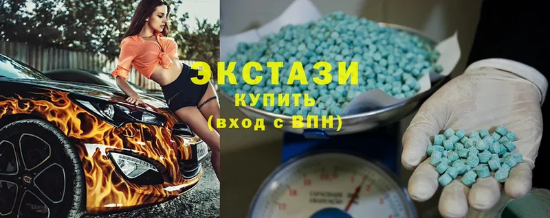 закладки  Сергач  shop формула  ЭКСТАЗИ 99%  mega ссылка 