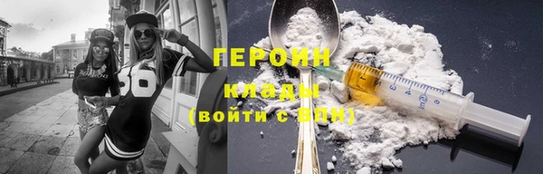 прущий лед Няндома