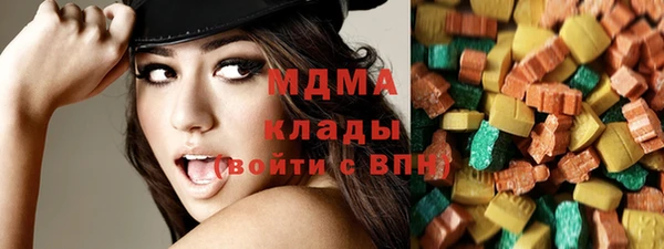 прущие грибы Нягань