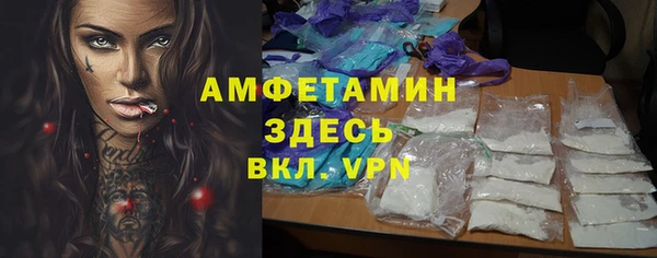 кристаллы Нязепетровск