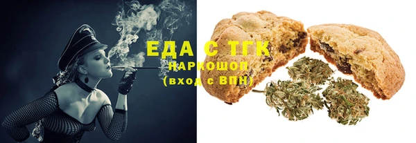 прущий лед Няндома