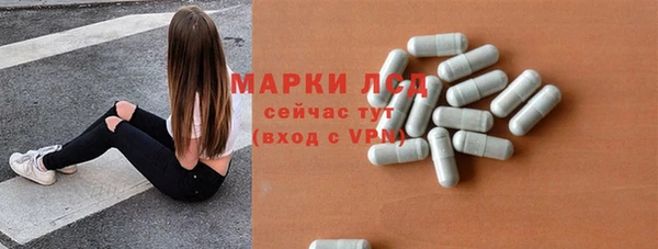 прущий лед Няндома