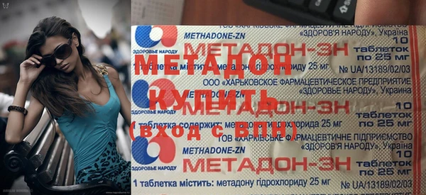 прущие грибы Нягань