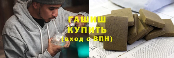 прущий лед Няндома
