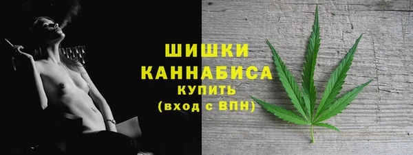 кристаллы Нязепетровск