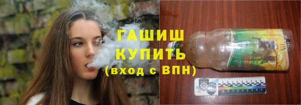 прущие грибы Нягань