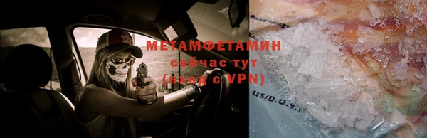 прущий лед Няндома