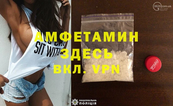 прущий лед Няндома