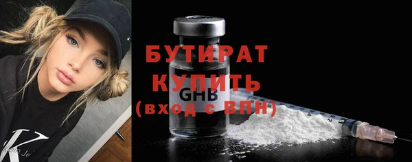 прущий лед Няндома