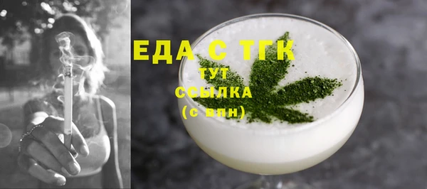 прущий лед Няндома