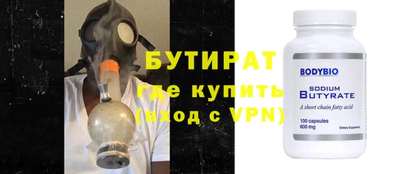 прущий лед Няндома