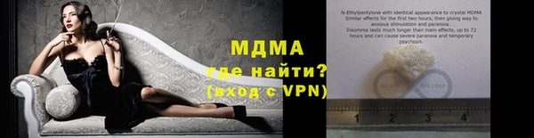 прущий лед Няндома