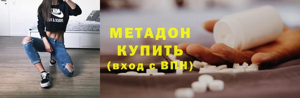 ешки Новозыбков