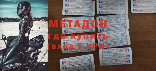кристаллы Нязепетровск