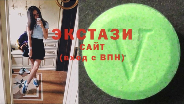 прущие грибы Нягань