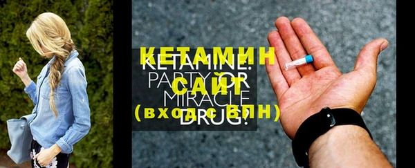 прущий лед Няндома