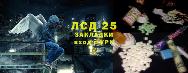 прущий лед Няндома