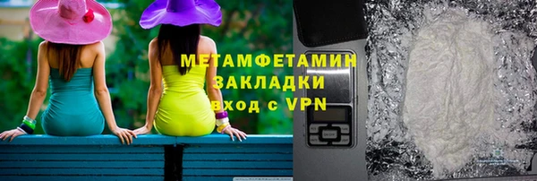 прущий лед Няндома