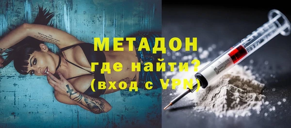 прущий лед Няндома