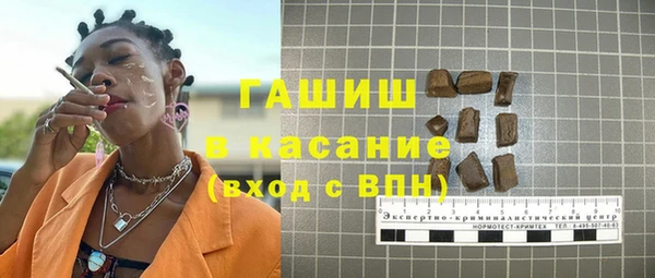 прущие грибы Нягань