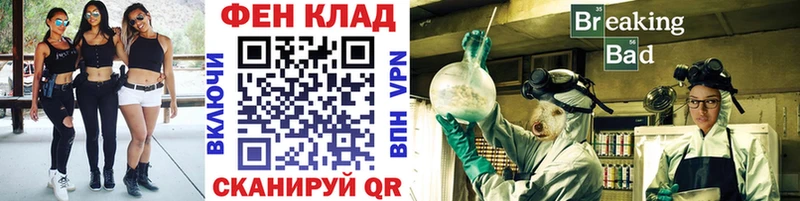 купить наркоту  Сергач  Первитин кристалл 